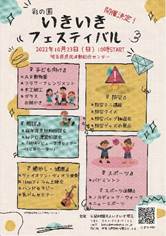 IMG_20240211_0009 (2)